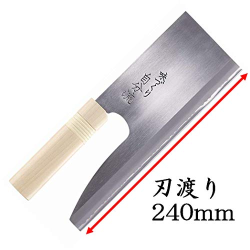 Couteau SobaKiri Lamaison 24cm Bois | Fabriqué au Japon | Cuisine Japonaise | Couper la Nourrice | 24 cm