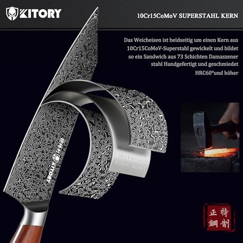 Couteau de Chef Kitory Acier Damas 21cm, 73 Couches | Couteau de Cuisine Japonais Professionnel Ergonomique en Bois de S